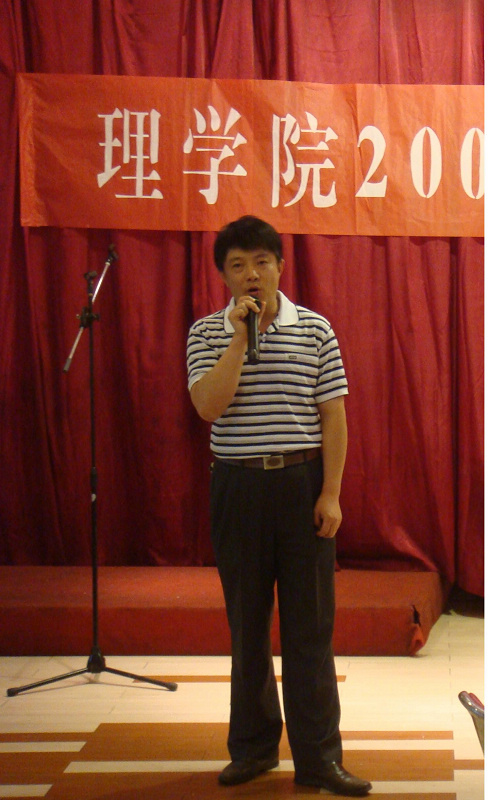 理学院举办2009届毕业生会餐-长安大学理学院